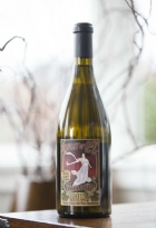 Wine #2