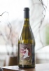 Wine #2